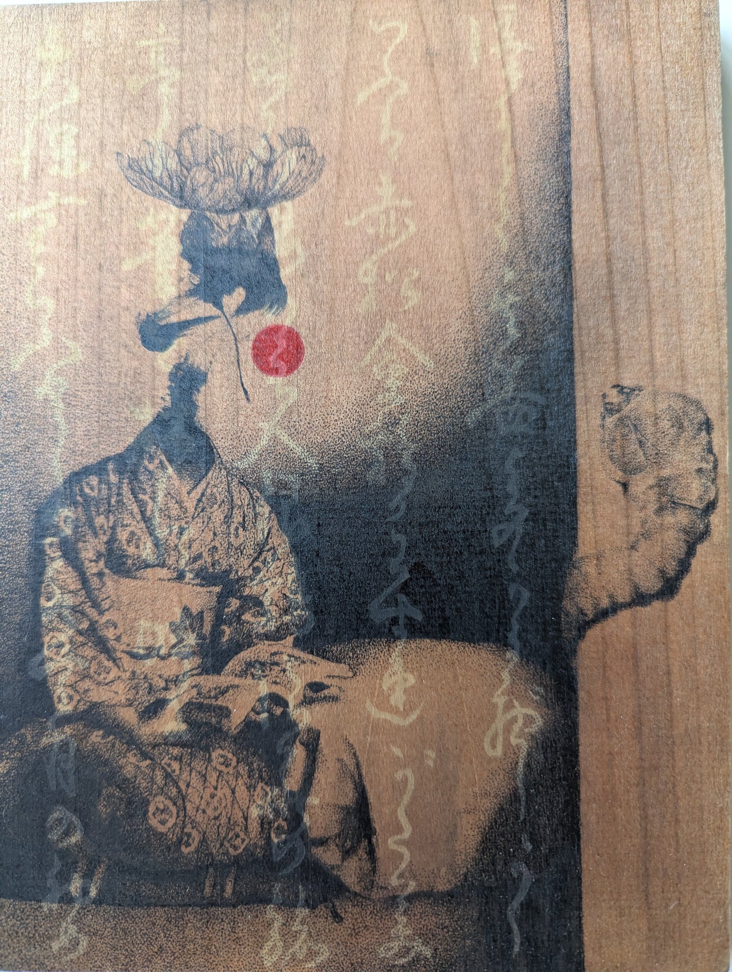Nishi - Reading 読書 (Dokusho)- Japanese Contemporary Art