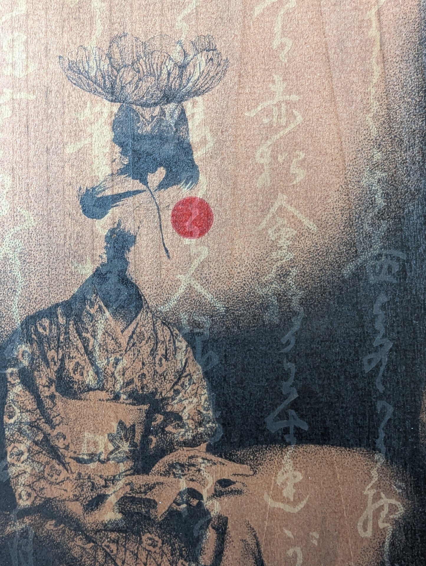 Nishi - Reading 読書 (Dokusho)- Japanese Contemporary Art