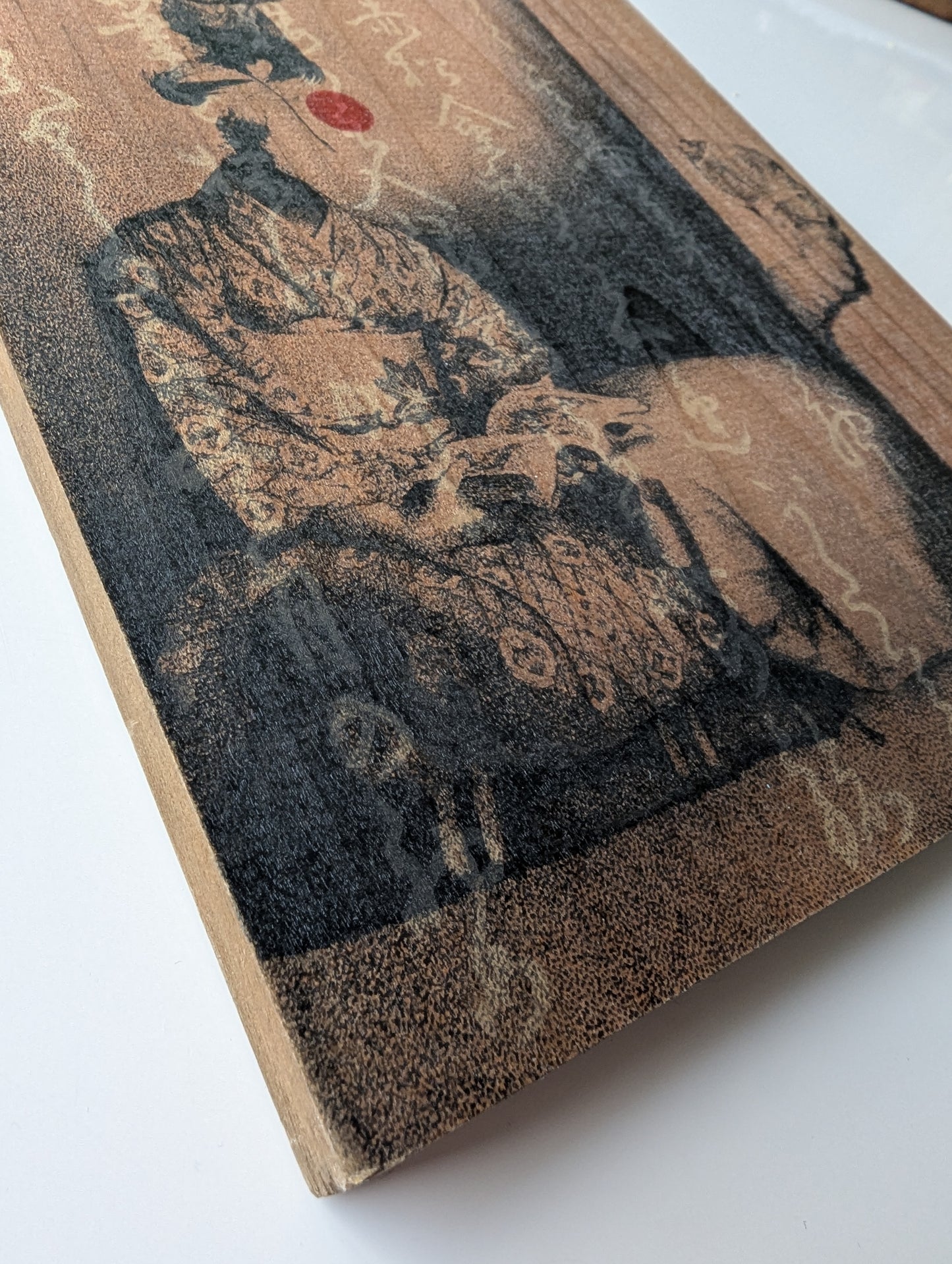 Nishi - Reading 読書 (Dokusho)- Japanese Contemporary Art