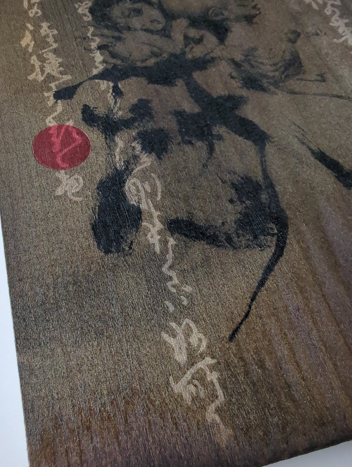 Nishi - [kaiki]  Mixed Media on Wood - Japanese Contemporary Art