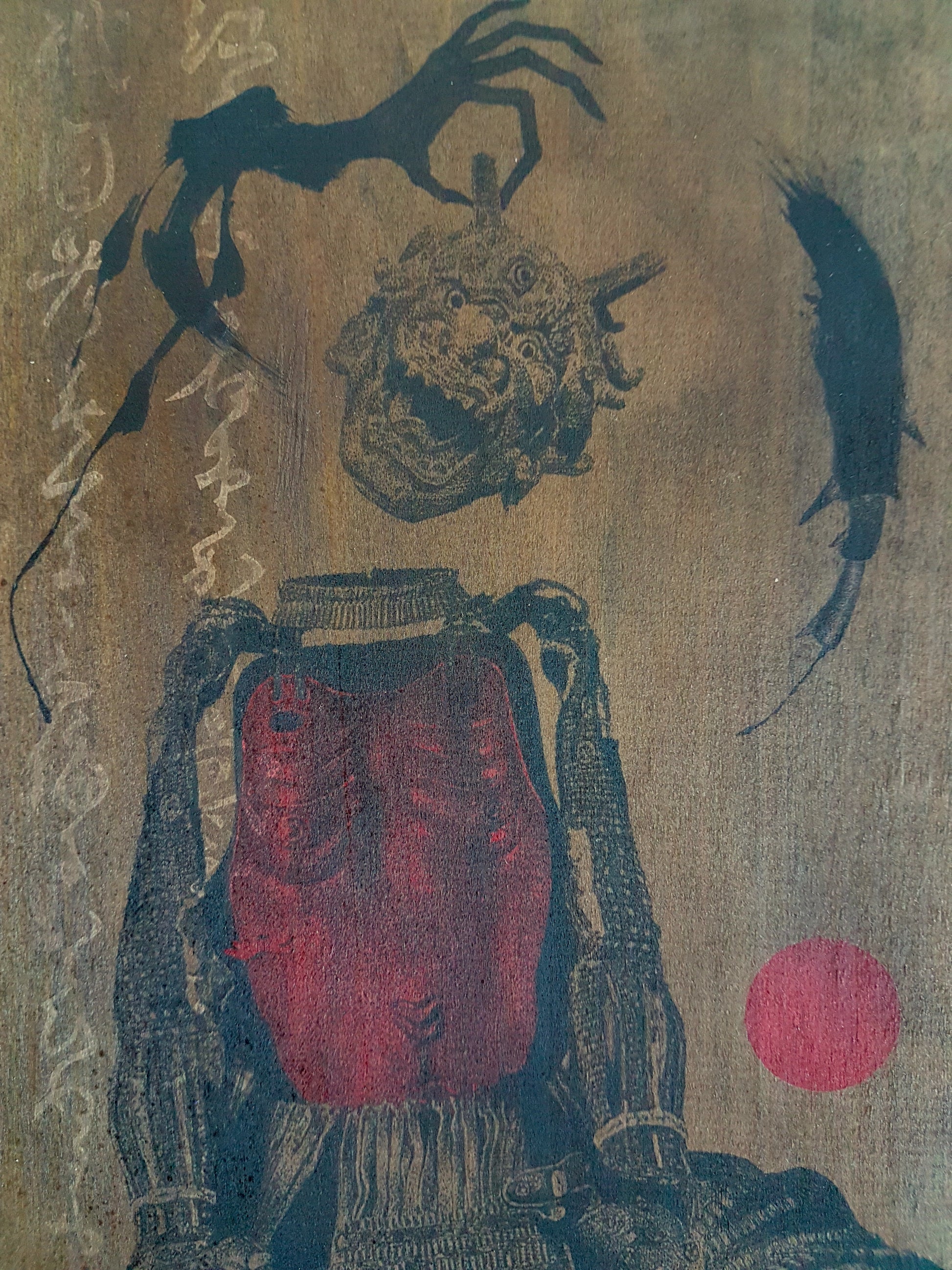 Mukiryoku, mixed media on wood by Nishi