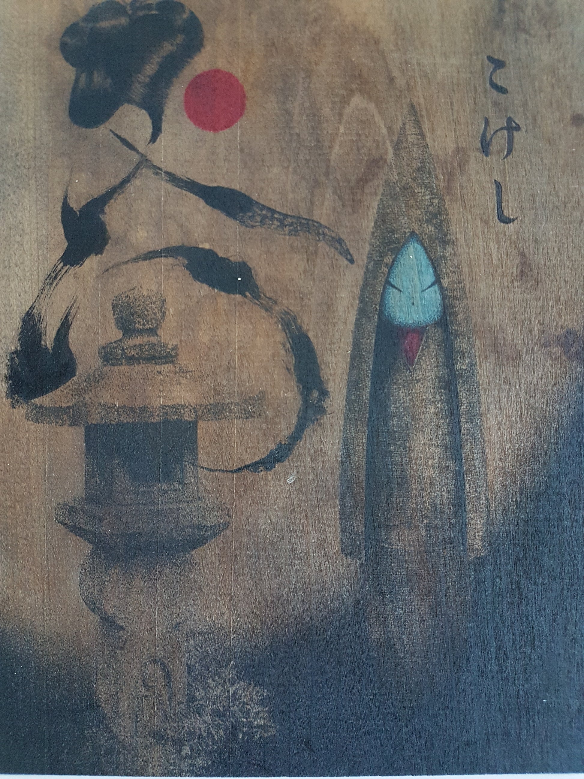 Tourou, mixed media on wood by Nishi