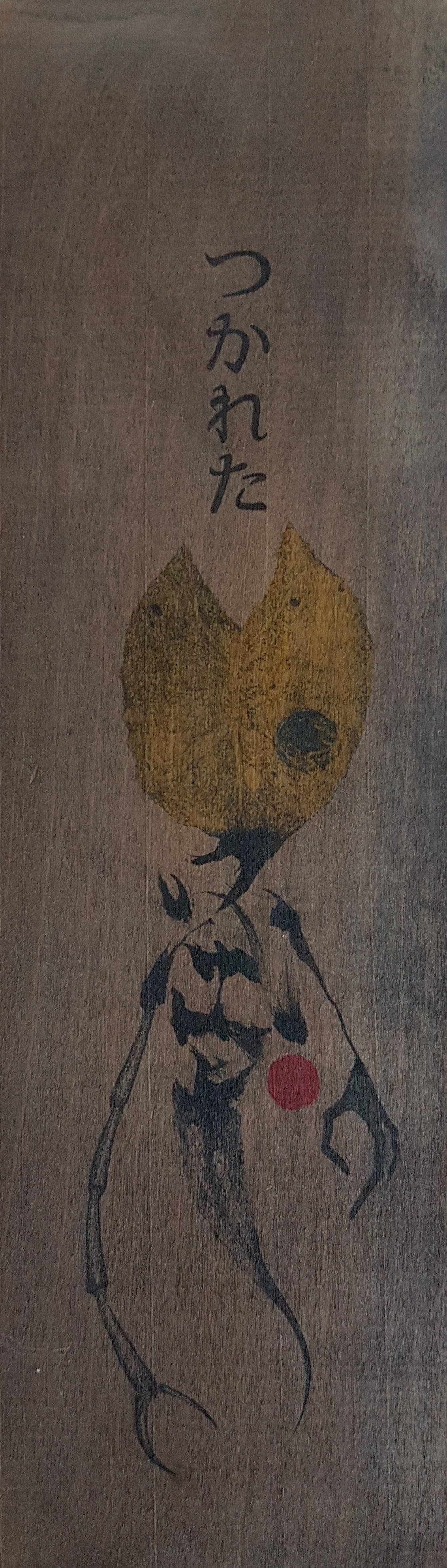 Tsukare, mixed media on wood by Nishi