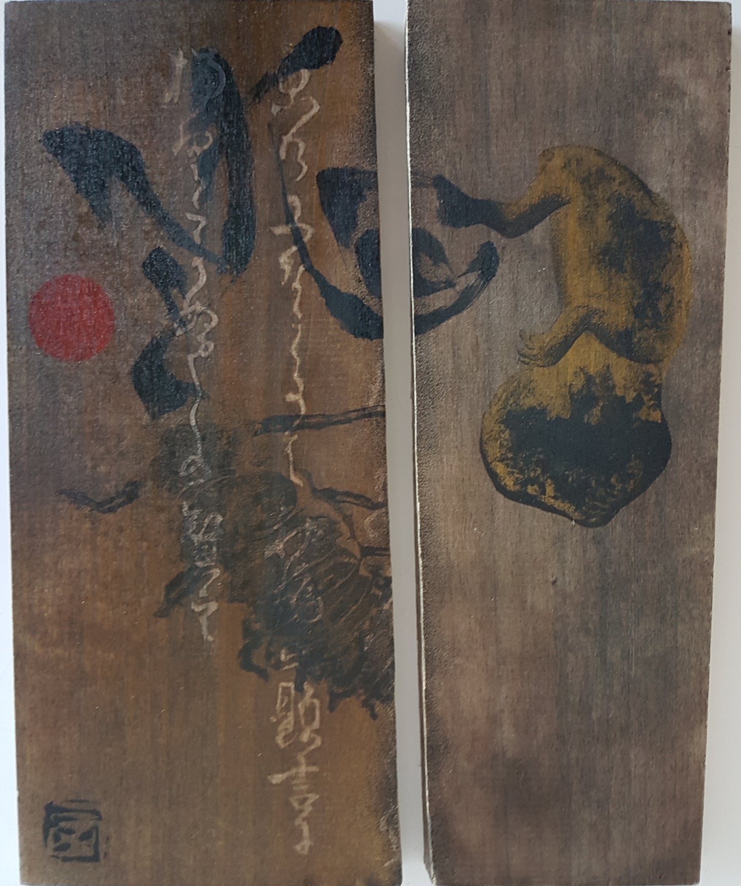 Taiji, mixed media on wood by Nishi