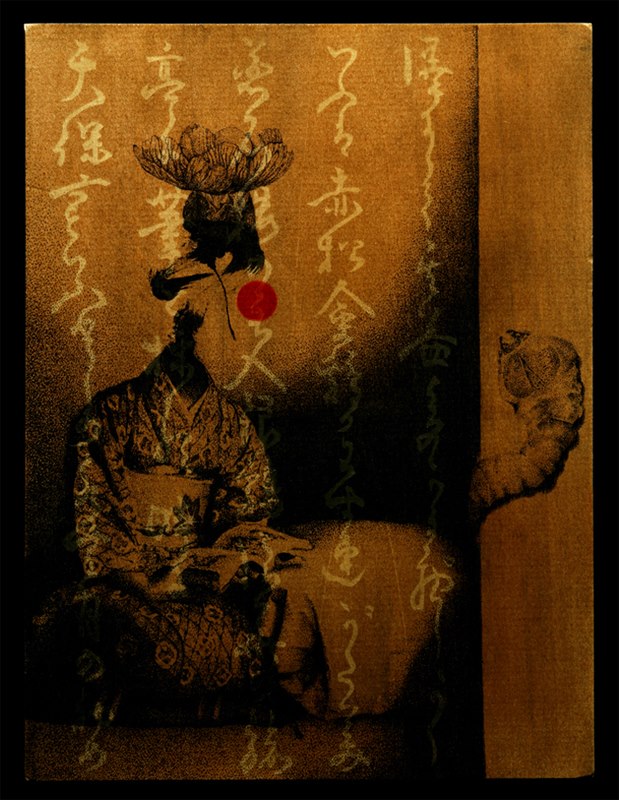 Dokusho, mixed media on wood by Nishi